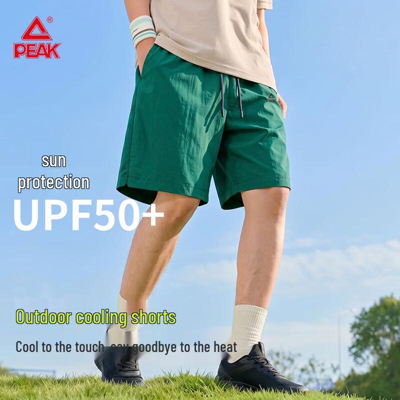 PEAK Men s Breathable Outdoor Sports Shorts 3XL