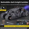 Alloy Die-cast 1:24 Batmobile Tumbler Sound Light Sprayable Model Car Toy, Perfect Birthday Gift for Kids Boys