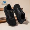 HOBIBEAR Wide Barefoot Shoes Hands Free Lace Up Classic Retro Fashion Sneakers for men&Women