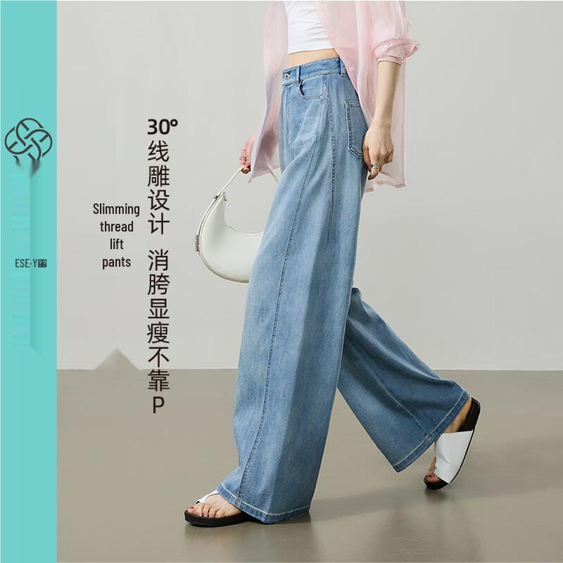 ESE-Y Women s Tencel Blend Relaxed Straight Jeans 33S petite