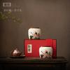 Chinese Ceramic Tea Can, Large Lotus Can, Tea Can Storage, Household Sealed Moisture-proof Can, Tea Warehouse, High-end Tea Gift Box.