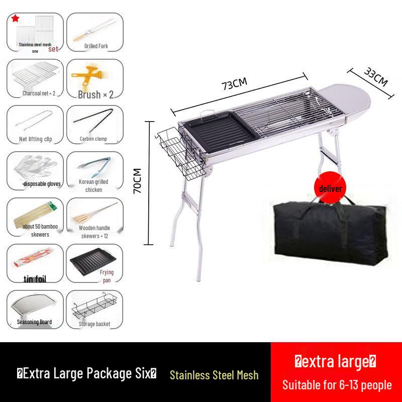 ZISIZ Extra Large Stainless Steel Charcoal BBQ Grill Set
