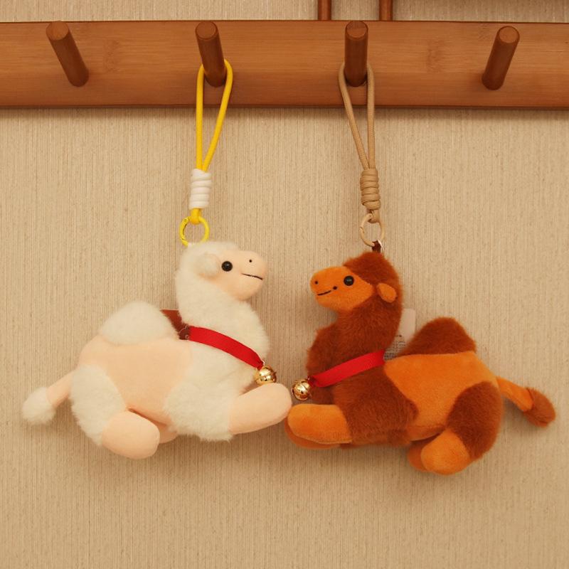 Niedliche Wüstenglocke liegendes kleines Kamel Anhänger Plüschtier Puppe Taschenanhänger Schlüsselanhänger Plüschpuppe