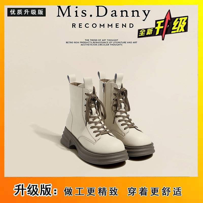 Martin Boots Women's 2025 New British Brown Boots Spring and Autumn Single Boots Heightened Platform Short Boots Thick Velvet Snow Boots