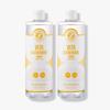 Elensilia Age Therapy Vita Glutathione Toner 2pcs