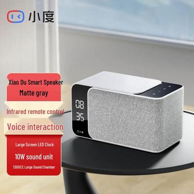 Xiaodu AI Smart Speaker Mate CN Plug (adapter Included)