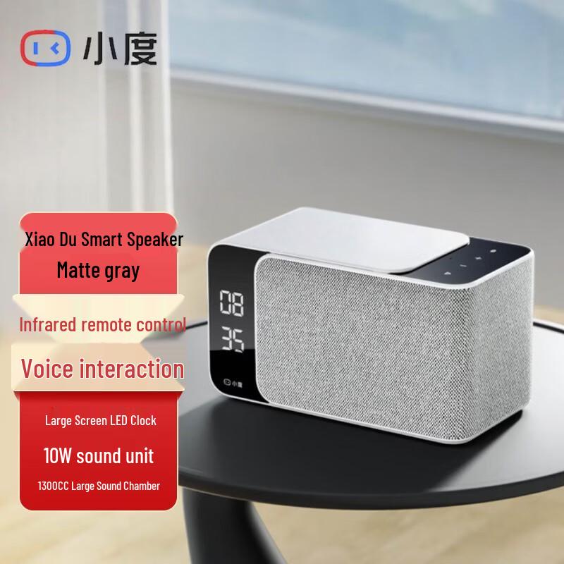

XiaoDu Mate Smart Speaker with LED Clock CN plug (adapter included)
