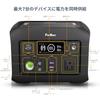 PurMars Portable Power Station 300W 288Wh Solar Generator with 110V Pure Sine Wave AC LiFePO4 Portable Power Bank for Outdoor and Emergency Use (500W