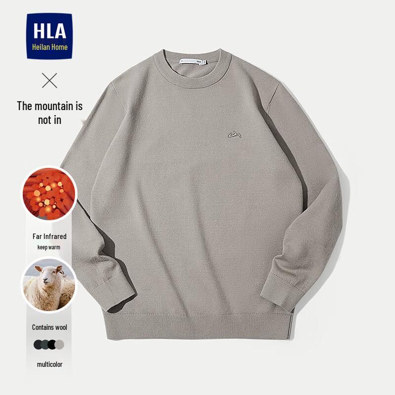 HLA Herren Ferninfrarot Rundhals-Pullover