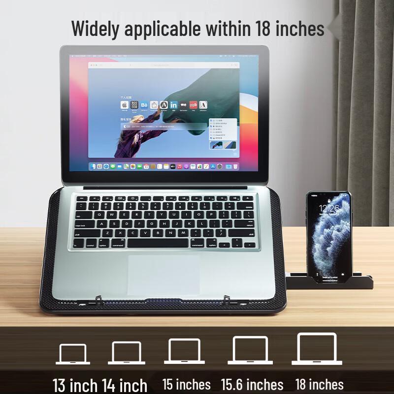 BIAZE A9 Universal Laptop Cooling Stand