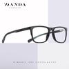 New Anti-blue Light Glasses TR2309Men's Non-prescription Glasses with Spring-loaded Temples That Don't Pinch the Face, Suitable for Computer Use