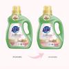 Chao Neng Soft & Comfortable Ylang Ylang Laundry Detergent