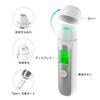 Halitosis Bad Breath Cause Sterility High Sensitivity Odor Meter Detector, Analysis, Checker, Test, Rechargeable, (White)