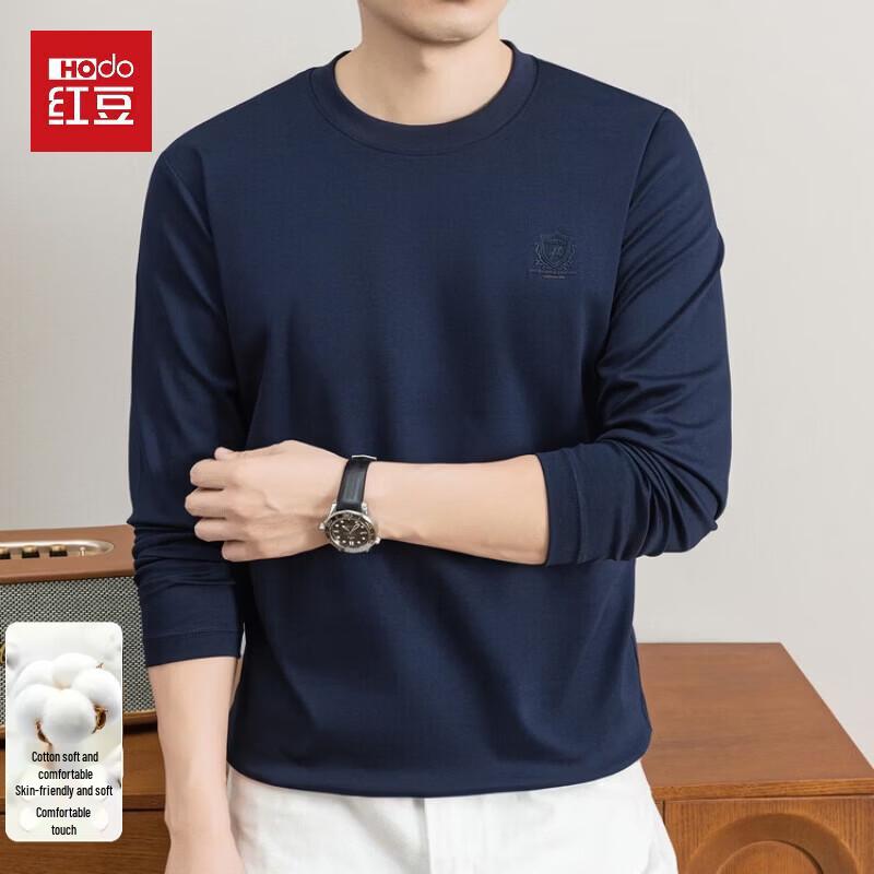Hodo Men's Pure Cotton Round Neck Long Sleeve T-Shirt
