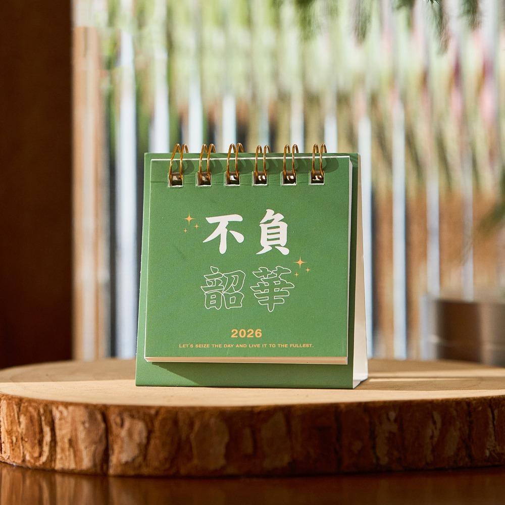 

Solid Color 2026 Mini Desk Calendar Month Date Display Standing Flip Calenda Home Decoration Style 12