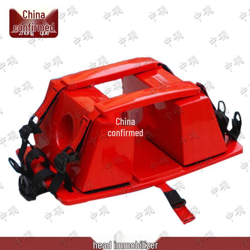 

Emergency & Rescue Patient Transport & Immobilization Equipment