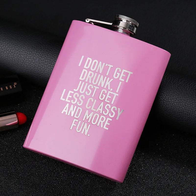 Hip Flask 8 Oz Stainless Steel Flask for Alcohol Pocket Bottle for Whiskey Liquor Wine Alcohol Whiskey Women Friend Gift
