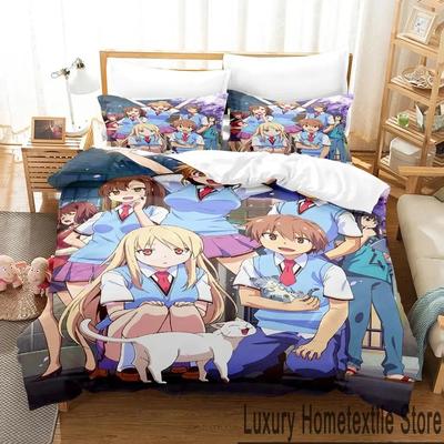 Ropa de cama – Ropa de cama