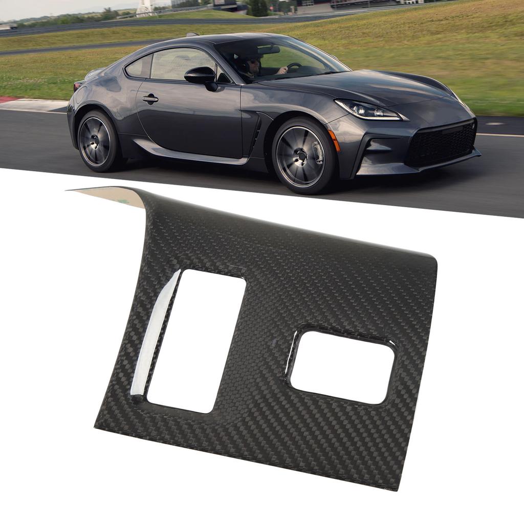 Central Control Gear Shift Panel Frame Carbon Fiber Gear Shift Panel Cover Trim Replacement for Subaru BRZ Glossy