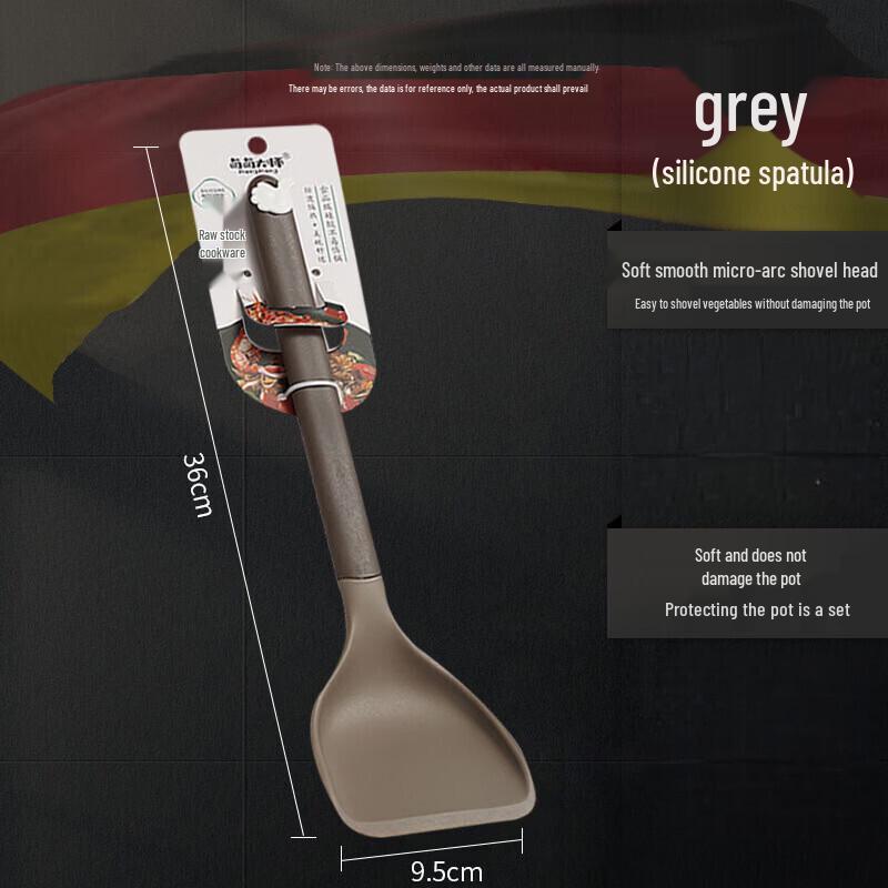 Abay Silicone Spatula