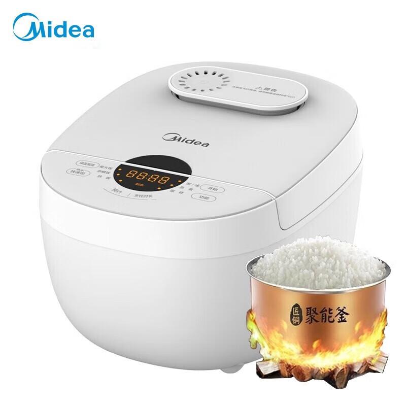 Midea FB40E108 4L Rice Cooker CN plug (adapter included)