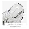 New Balance 530 Unisex Wit Grijs PZ530SB1