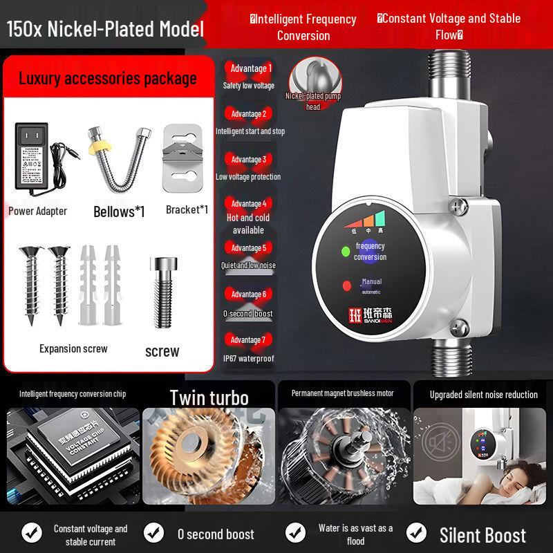 Silent Automatic Supercharger Pump for Home Water Heater and Shower