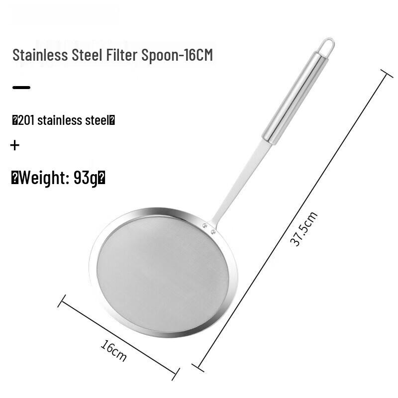 Edelstahl Feinsieb Schöpfkelle