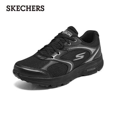 Women's Fashion Comfortable Running Shoes 128280-BBK