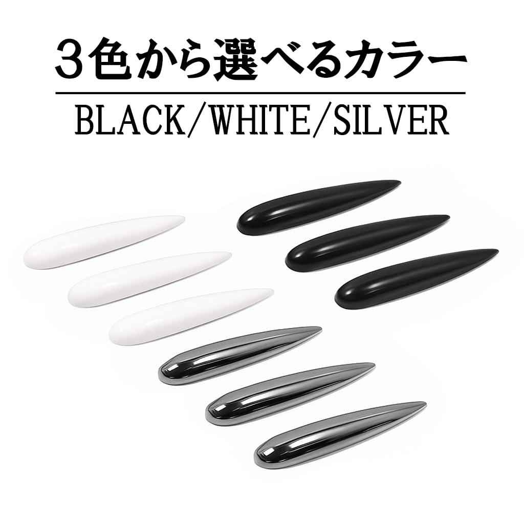 Car Universal Clear Stream Aerodynamic Vortex Generator Anti-Scratch Guard Door Edge Rear Bumper Side