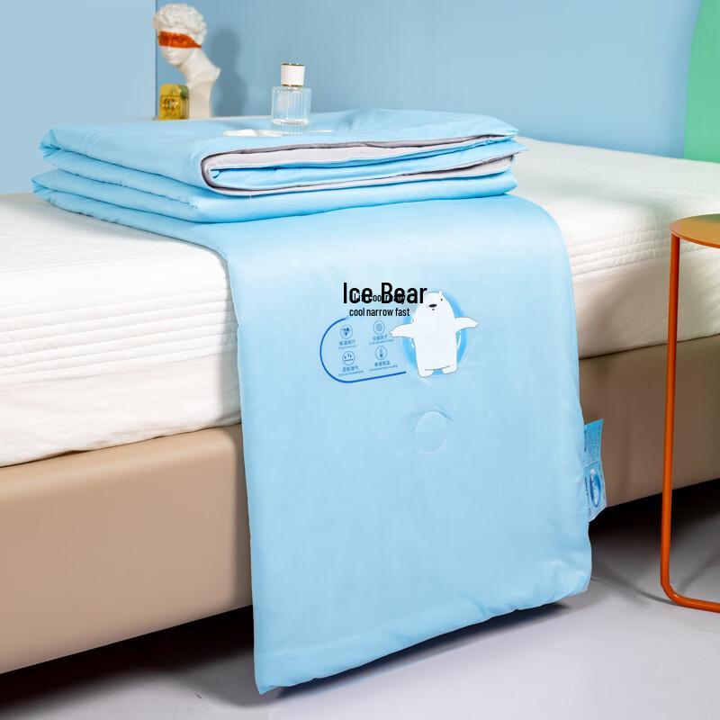 

Cooling Fiber Summer Quilt