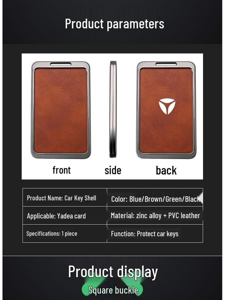 NFC Protective Cover for Yadea Aima Electric Vehicle Key