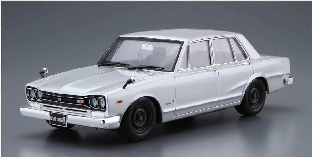 Aoshima Bunka Kyozaisha A série de carros modelo Nissan PGC10 Skyline 1970 Modelo de plástico 1/24 No.45 2000GT-R