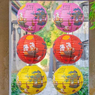 Luminous Chinese Mid Autumn Lantern Hanging Round Paper Lantern  Lantern Festival