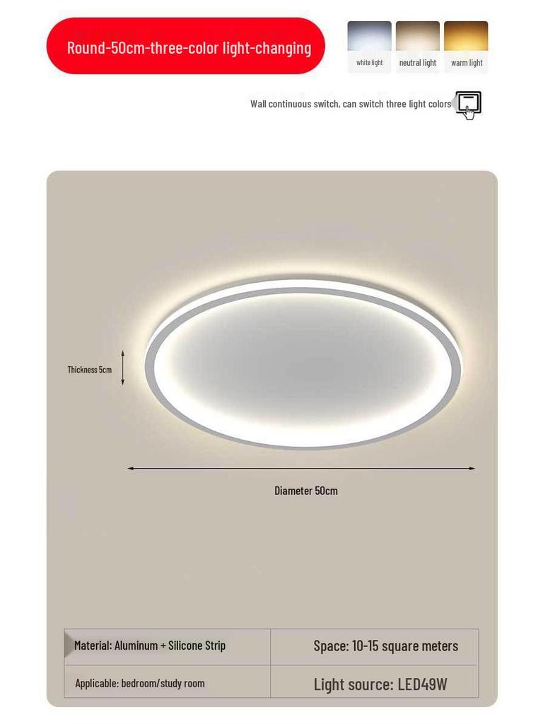 2025 Modern LED Ceiling Light with Remote Control - Minimalist Style for Master Bedroom & Living Room
