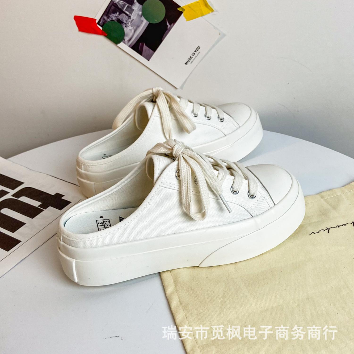 

Mifeng H06 black big head half drag lazy person one pedal canvas shoes women s summer solid color heelless vulcanized shoes 35 белый