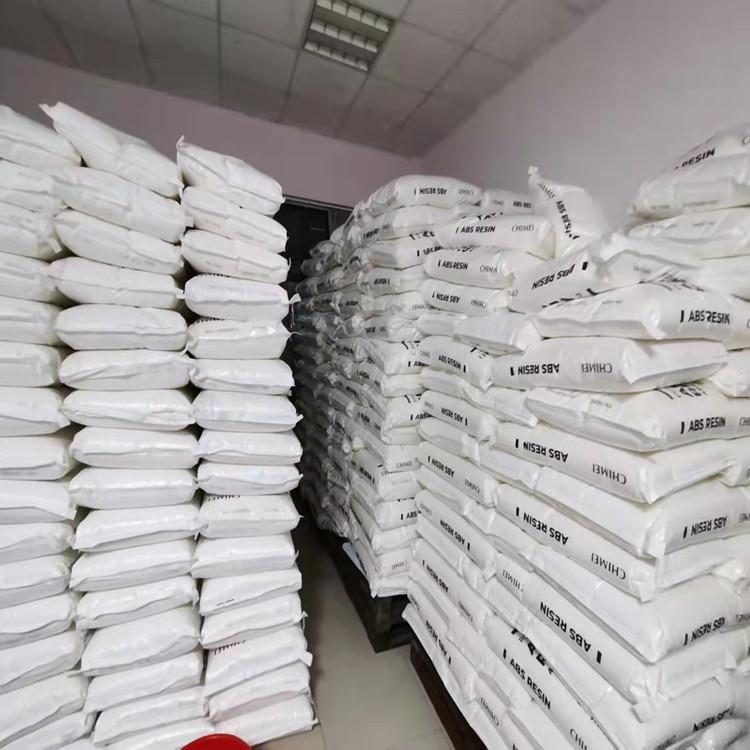 Hochfester ABS PA709 Rohstoff für Helme, Gepäck und Absätze