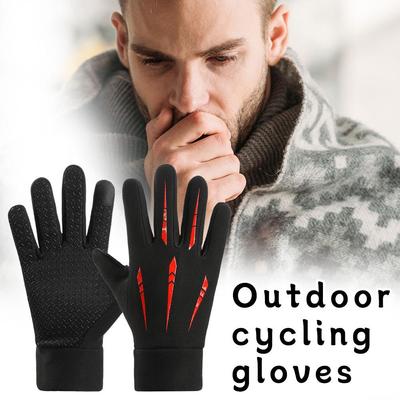 Bisiklet kıyafetleri – Bisiklet Eldivenleri