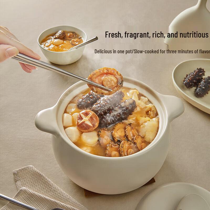 Velosan Pebble Ceramic Casserole Pot