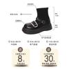 Versatile small leather shoes women's summer new temperament muffin thick-soled socks small height-increasing women's shoes