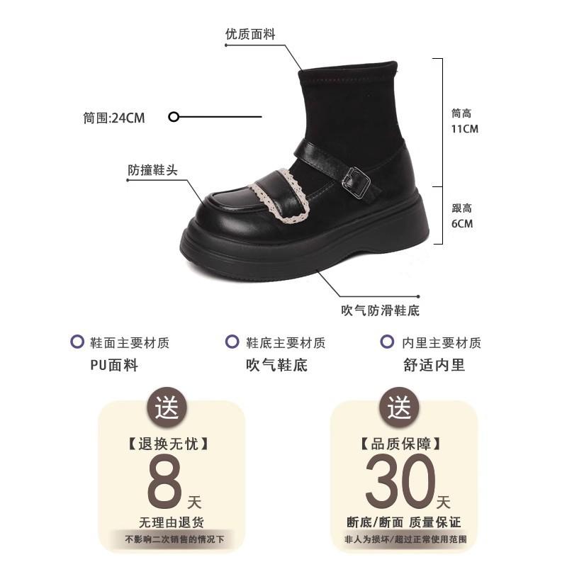 Versatile small leather shoes women's summer new temperament muffin thick-soled socks small height-increasing women's shoes