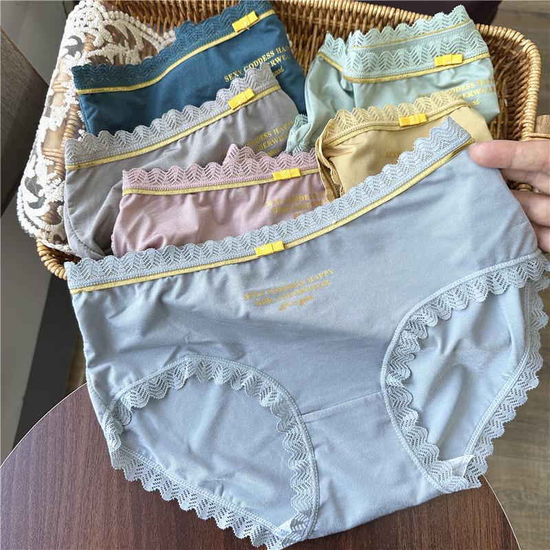 Clearance Ice Silk Lace Low-Rise Women's Panties