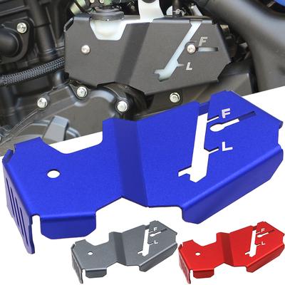 Motorcycle For Yamaha MT03 MT25 MT 03 25 MT-03 MT-25 -2023 Accessories Coolant Recovery Tank Shielding Protection