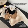 Latex Comfortable Bra, Thin Breathable Gathering Water Drop Cup, Comfortable and Seamless, Super Soft and Senseless Underwear Women