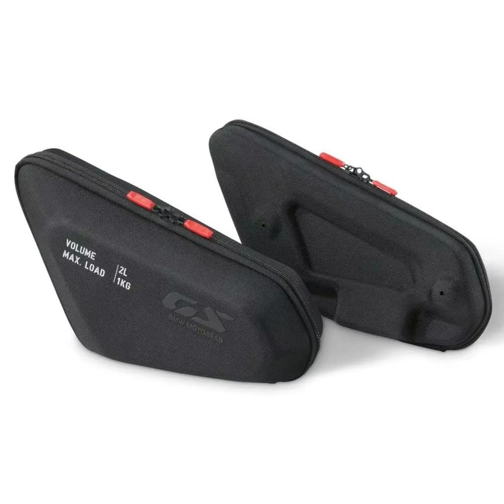 For R 1300 GS ADV R1300GSA 2024 2025 R1300GS Adventure Fairing Left Right Radiator Cowl Bags Storage Package Bags