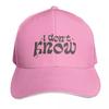I Dont Know Baseball Cap Beach Bag F golf hat genuine Hat Beach Unisexs Luxury Womens