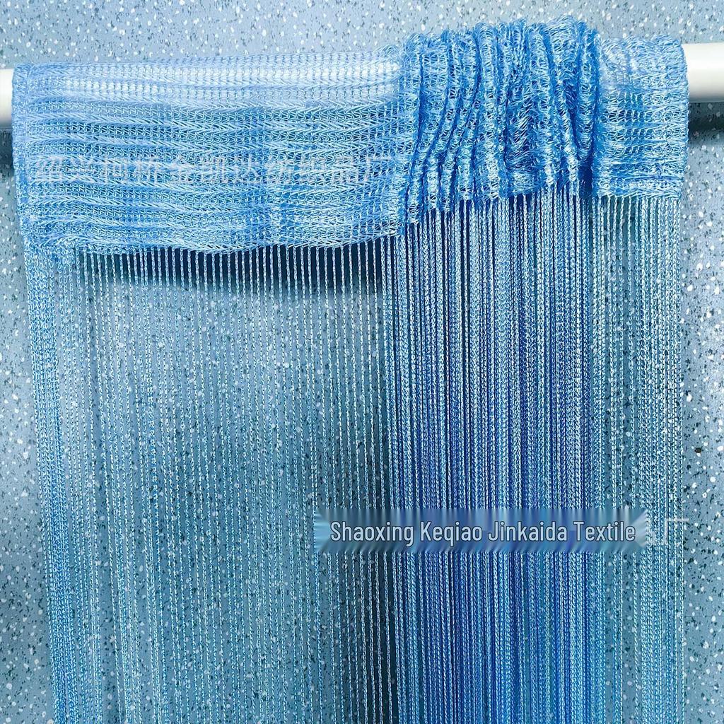 1x2m Korean Style Solid Color String Curtain, Light-Filtering Rod Pocket, Ideal for Weddings