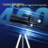 Mi Ling F40070 Kids Astronomical Telescope