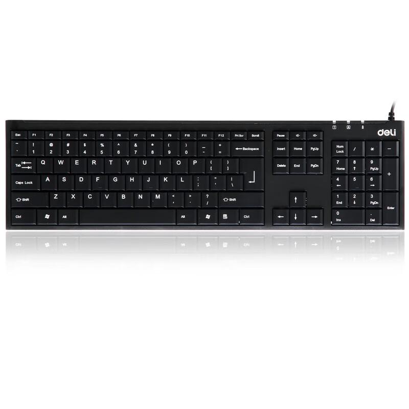 Deli Wired Keyboard Mouse Combo