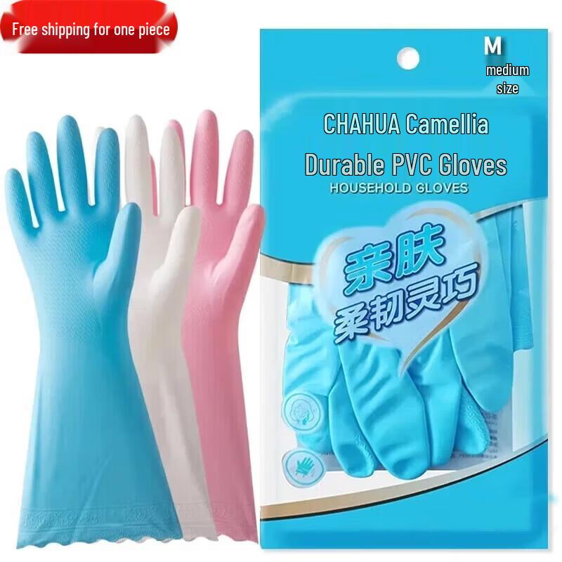 CHAHUA Durable PVC Long Cleaning Gloves